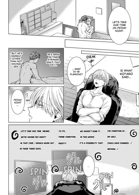 Eat Me Up, My Husband Vol.1 Chapter 1 page 40