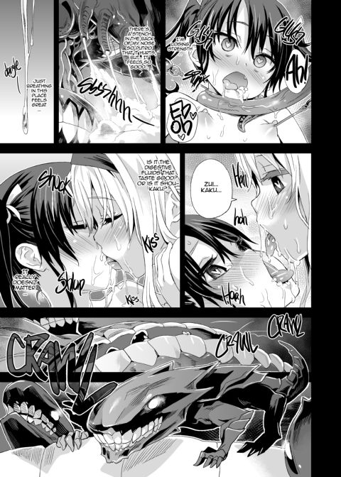 Victim Girls 16: Children of the Bottom Chapter 1 page 12