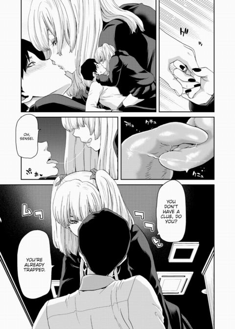 The Teacher and His Landmine of a Student That Sucked Him Dry Chapter 1 page 9