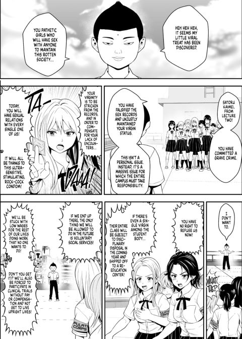 Copulation Corps Chapter 1 page 39