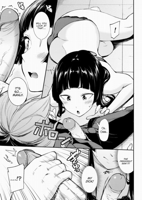 I'm Having Trouble With the President's Sexual Harassment! Chapter 1 page 9