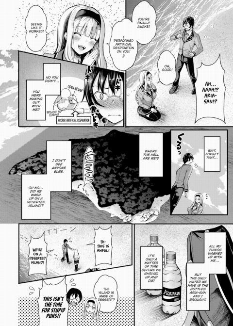 Stranded on a Desert Island Where I Can Creampie All the Girls I Want ~Making My Female Classmates Into My Harem~ Ch.1 Chapter 1 page 7