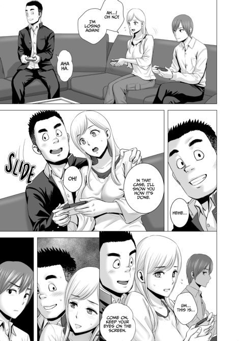 My New Big Sister Chapter 1 page 32