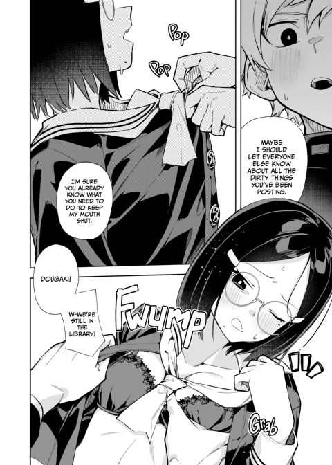 NSFW Account Doxx Fantasy Chapter 1 page 3