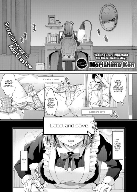 Master Manabu Has Hit Puberty Chapter 1 page 1