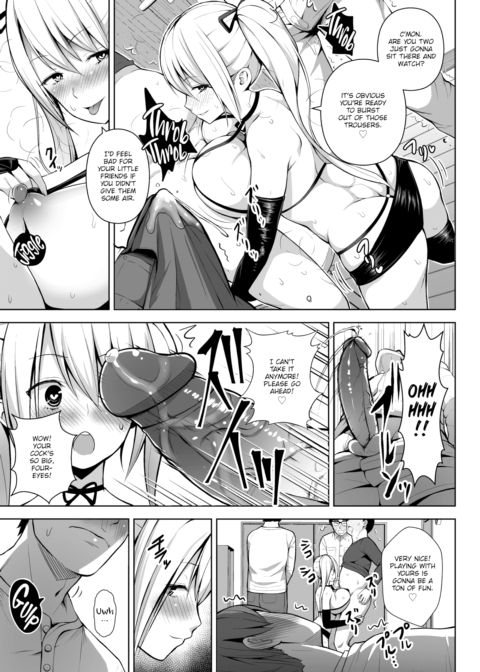 Cos x Change Chapter 1 page 13