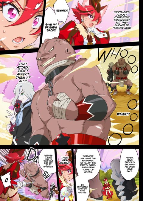 Chocolat’s Crushing Defeat Chapter 1 page 4