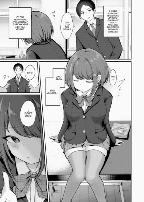 Himukai-san Smells of Flour Chapter 1 page 5
