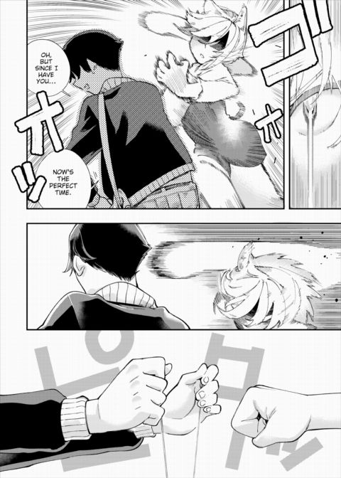 There's No Such Thing as 18+ In This Parallel World! #15 Chapter 1 page 23