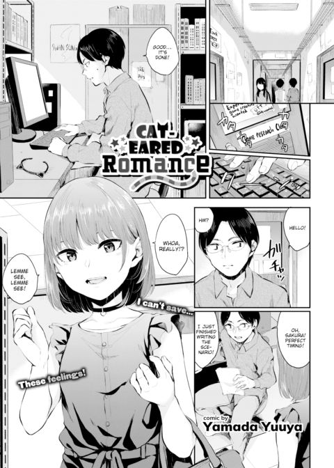 Cat-Eared Romance Chapter 1 page 1