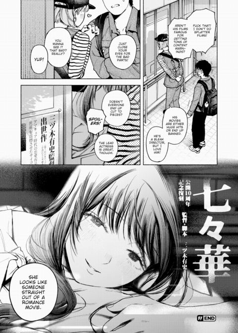Pre-Prima Donna Chapter 1 page 28