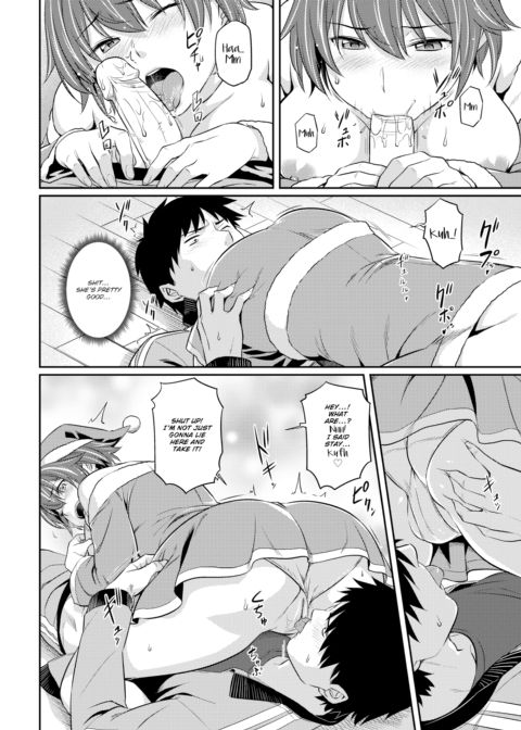 Holy Night Sharing Chapter 1 page 10