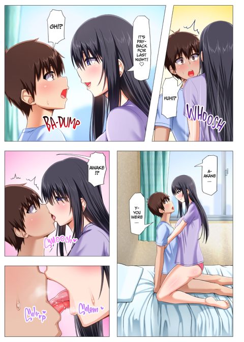 I Can't Help It! My Sis Is Too Sexy! Chapter 1 page 40