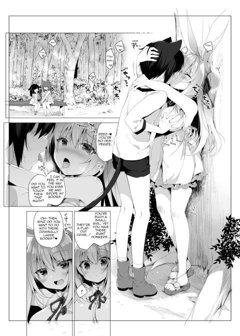 My Ideal Life in Another World Vol. 6 Chapter 1 page 14