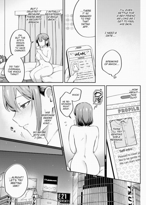 Ecstasy Matching Chapter 1 page 3
