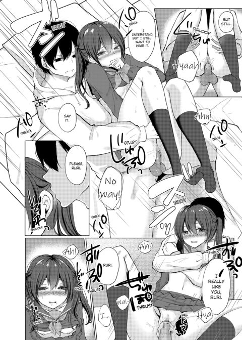 Slipping It Inside My Little Sister Chapter 1 page 48