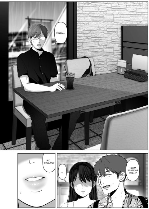 Anything For You - Compilation 1 Chapter 1 page 220