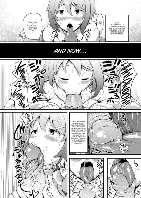 "Job" Friend Chapter 1 page 8