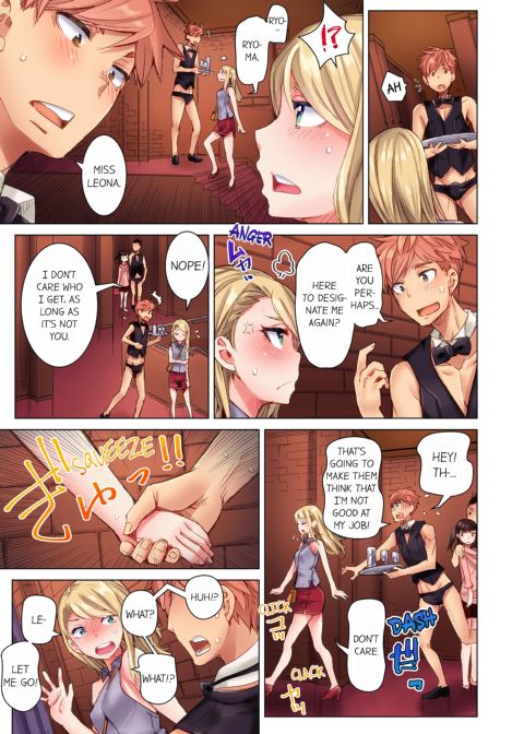 The Dick Pub Volume 1 Chapter 1 page 63