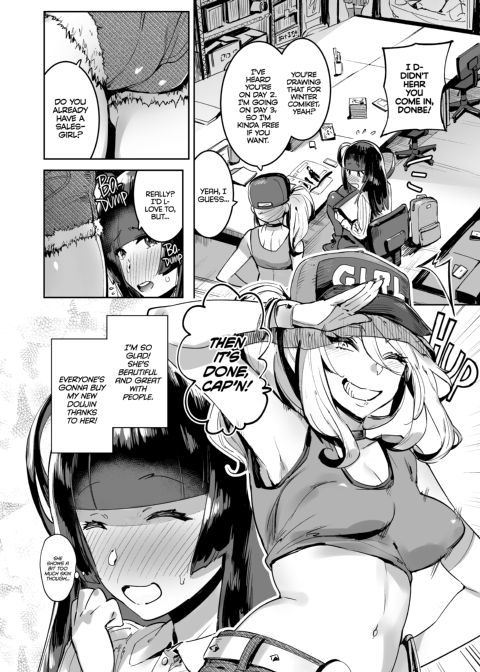 Otaku Gyaru VS Me Chapter 1 page 3