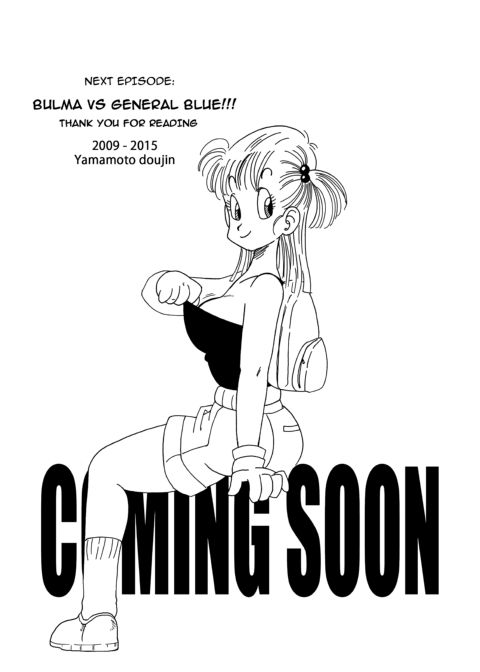 Bulma and Friends Chapter 1 page 16