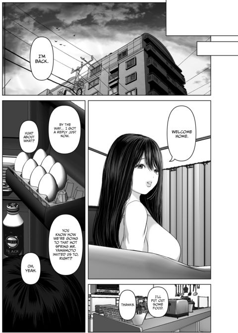 Anything For You - Compilation 1 Chapter 1 page 303
