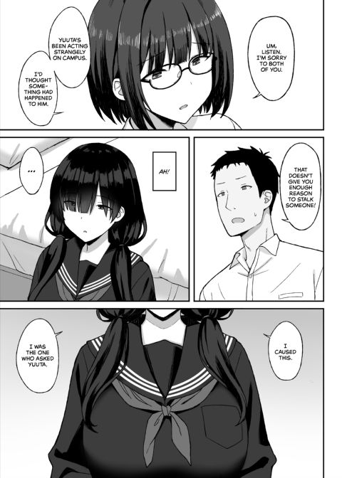 My Big-Boobed Stalker Is Now My Girlfriend 2 Chapter 1 page 13