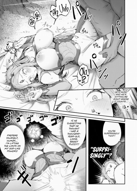 Are You the One Who Dropped This? Chapter 1 page 13