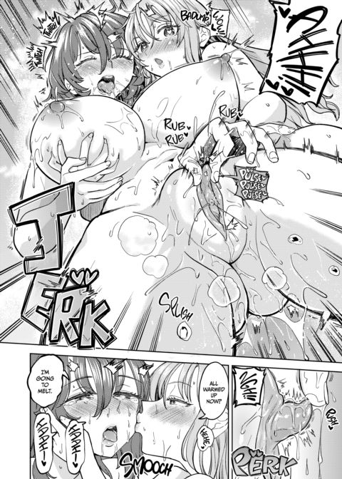 Steamy Bathtime Magic Chapter 1 page 17