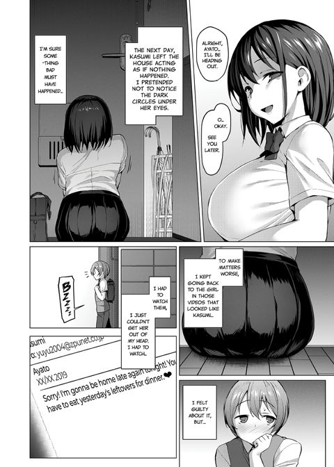 Netorare Sister Chapter 1 page 9