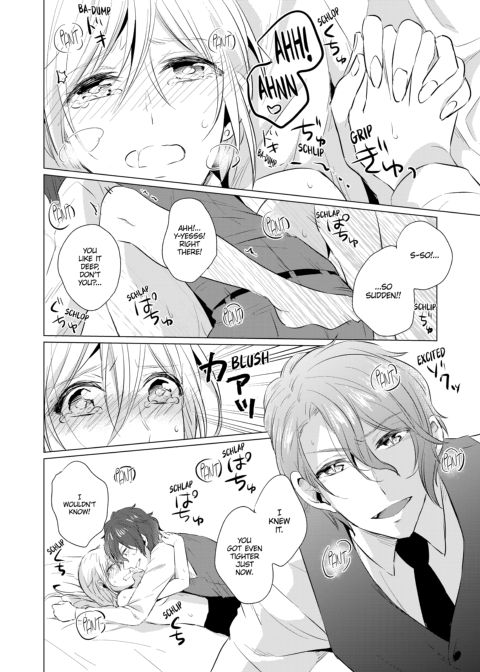 WORKING WITH A VAMPIRE Chapter 1 page 73
