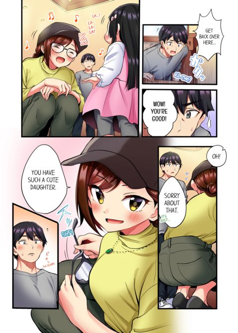 Even an Innocent TV Show Singer Needs Sex Vol.1 Chapter 1 page 8