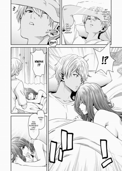 Drunken Slip - The Taste of Love Chapter 1 page 4