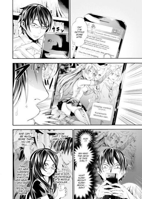 Creampie Contents Chapter 1 page 2