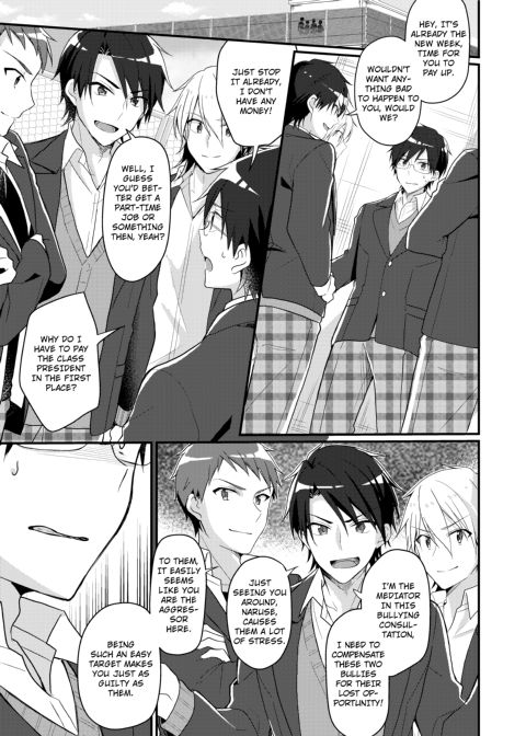 Disciplining the Ill-Mannered Class President into a Masochistic Slut Chapter 1 page 2