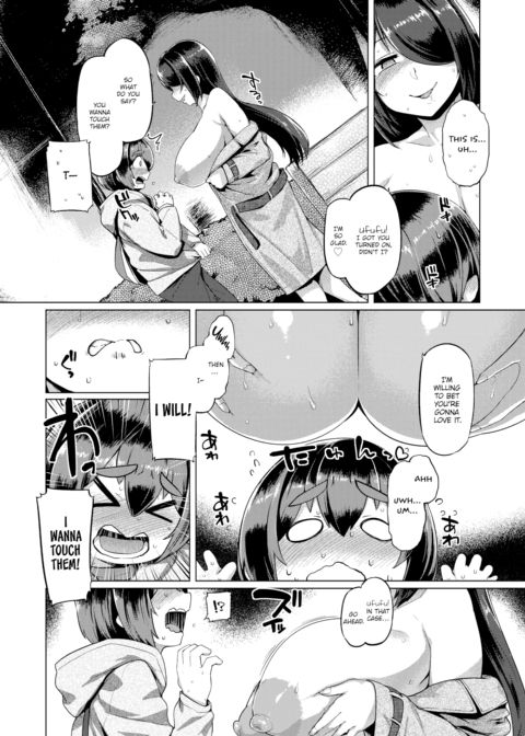 Secret Shortcut Chapter 1 page 8