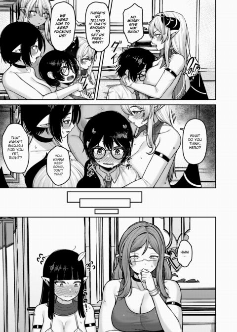 The Demon Family’s Weakness Chapter 1 page 23