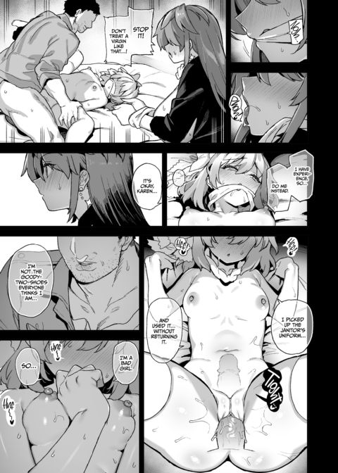 Backstage at Oushun Academy 4 Chapter 1 page 16