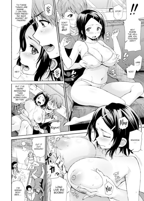 Romantic Nervous Breakdown Chapter 1 page 8