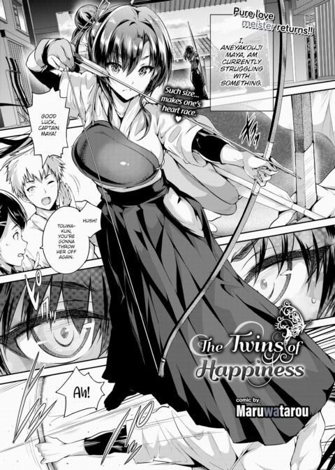The Twins of Happiness Chapter 1 page 1