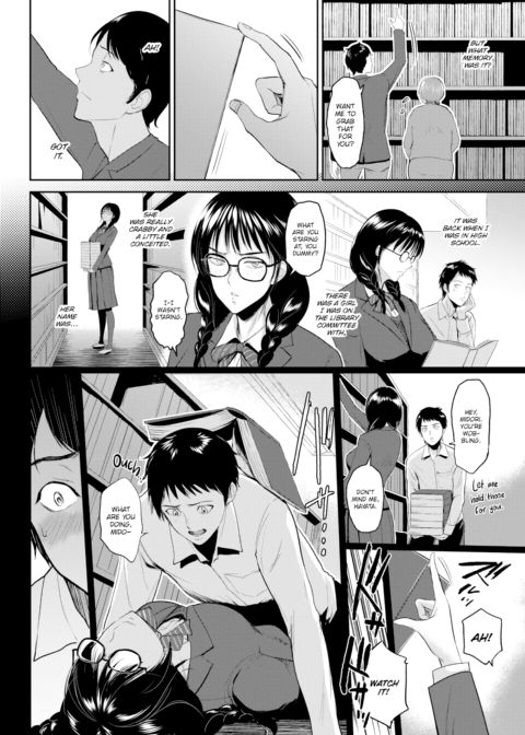 Time Capsule Chapter 1 page 2