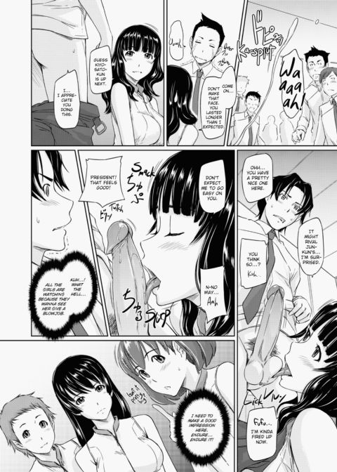 It's a Straight Line Once You Fall in Love Chapter 1 page 15