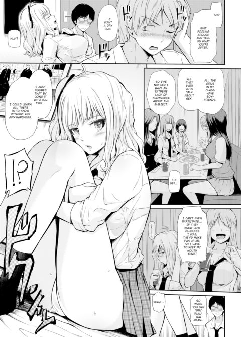 Jazz Up Chapter 1 page 7