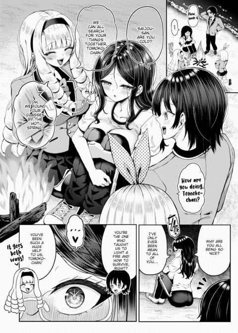 Stranded on a Desert Island Where I Can Creampie All the Girls I Want Ch.25 Chapter 1 page 5