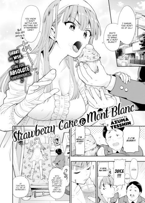 Strawberry Cake & Mont Blanc Chapter 1 page 1