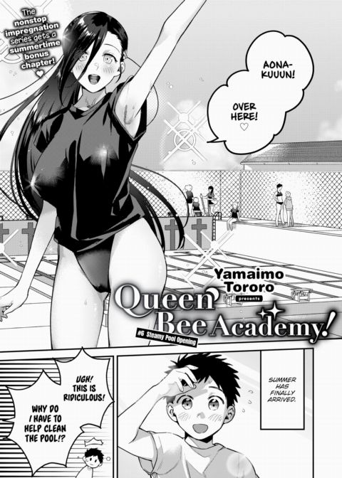 Queen Bee Academy! #6 - Steamy Pool Opening Chapter 1 page 1