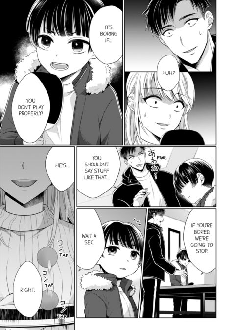 Fire in His Fingertips Vol.13 Chapter 1 page 73