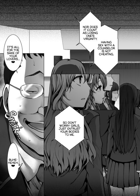 Hypnotic Sexual Counseling 1 Chapter 1 page 4