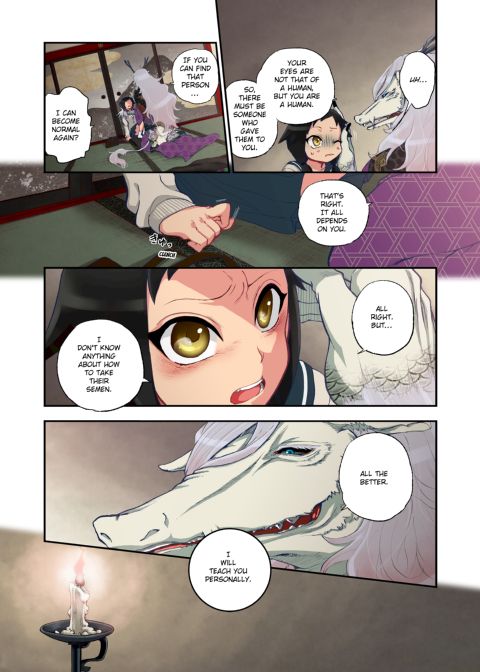 Spirits over Flowing within Me Chapter 1 page 18