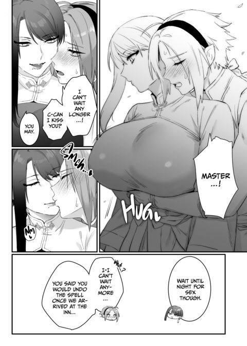 The Fox Witch's Pet Cat 2 Chapter 1 page 47